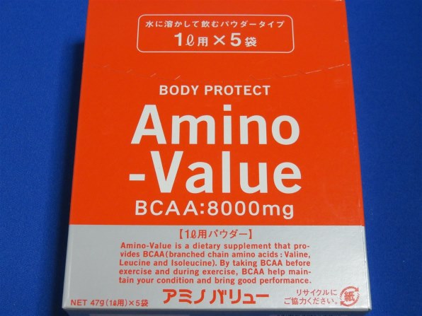 入荷nowオンラインストア 47g パウダー8000 アミノバリュー 大塚製薬 5袋 価格.com - 価格比較 メイク道具・化粧小物