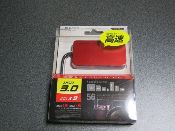 エレコム MR3-A006BK [USB 56in1 ブラック] 価格比較 - 価格.com