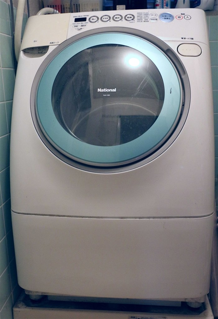 National ドラム式電気洗濯乾燥機 NA-V80 - 家具