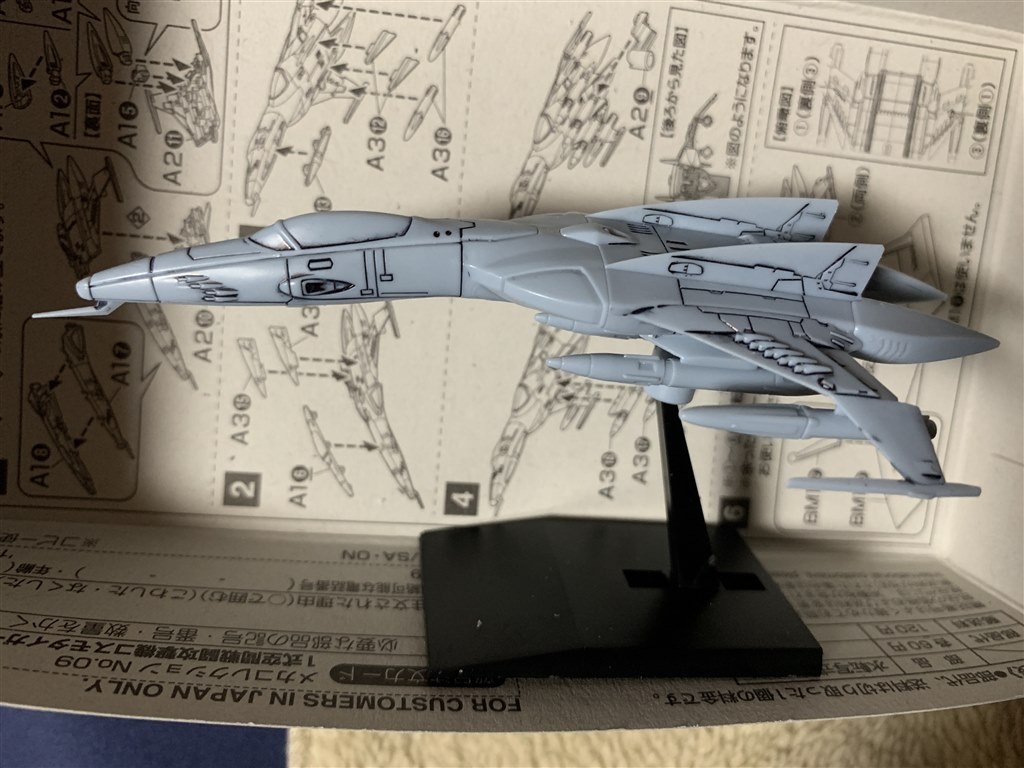 かっこいい Bandai メカコレクション 宇宙戦艦ヤマト22 愛の戦士たち 1式空間戦闘攻撃機コスモタイガーii 単座型 高坂穂乃果さんの レビュー評価 評判 価格 Com