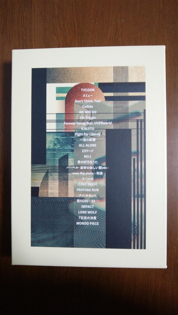 臨場感を味わえます 邦楽 Uverworld King S Parade 17 Saitama Super Arena Srxl 153 Blu Ray ブルーレイ December1さんのレビュー評価 評判 価格 Com 臨場感を味わえます 邦楽 Uverworld King S Parade 17 Saitama Super Arena Srxl 153 Blu Ray ブルーレイ December1さんのレビュー評価 評判 価格 Com