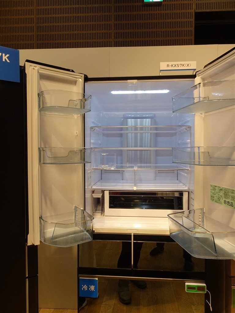 日立 - ねくすと冷蔵庫 KXタイプ R-KX57N ： 冷蔵庫 ： 日立の家電品