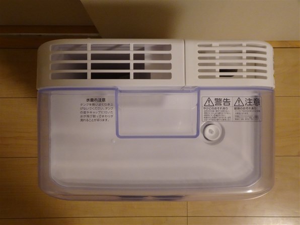 アイリスオーヤマ SHA-400A 価格比較 - 価格.com