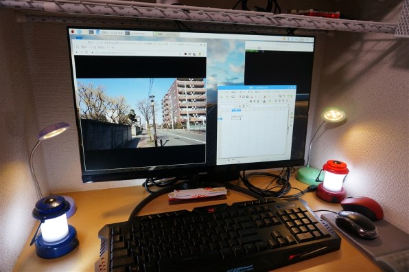 液晶モニター 241E1D/11 | Philips