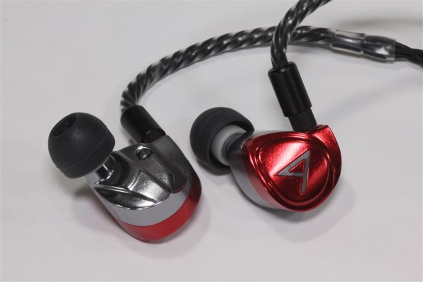 Astell&Kern THE SIREN SERIES Diana [Red]投稿画像・動画