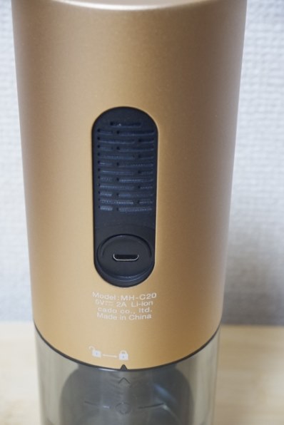 Amazon | 【公式ストア限定】cado（カドー）STEM Portable