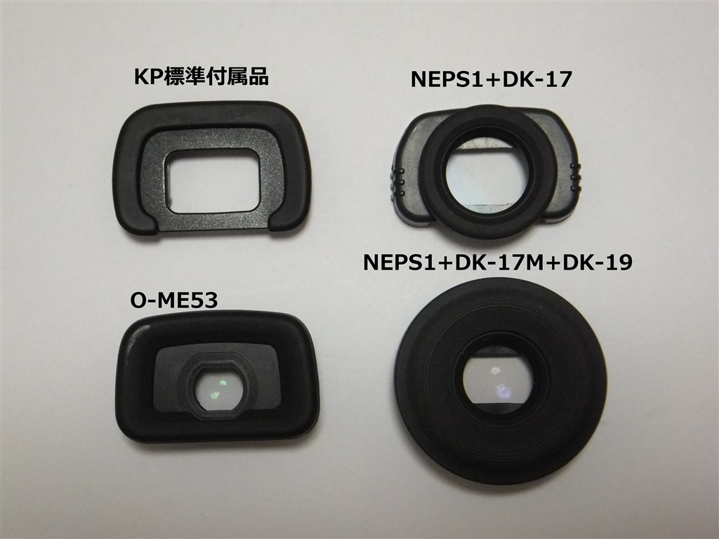 Nikonではなく、Pentax KPで利用させていただいております。』 ニコン マグニファイングアイピース DK-17M  sss555さんのレビュー評価・評判 - 価格.com