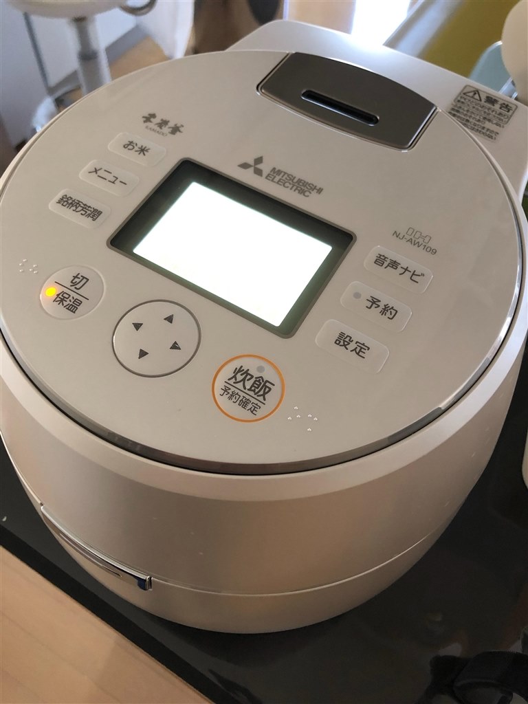 三菱IH炊飯ジャー白和三盆(本炭釜)5.5合 三菱IH炊飯ジャー白和三盆(本炭釜)5.5合 三菱IH炊飯ジャー白