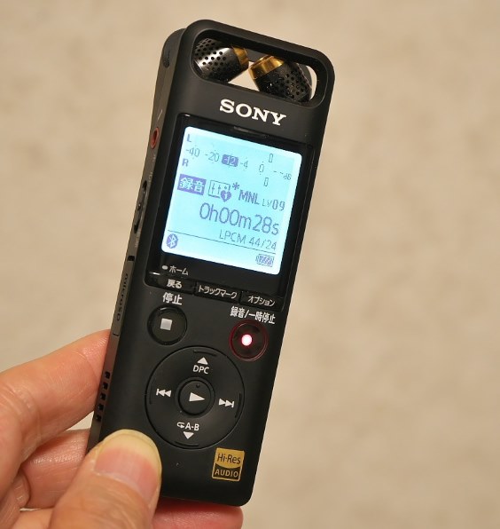 SONY PCM-A10投稿画像・動画 (レビュー) - 価格.com SONY PCM-A10投稿画像・動画 (レビュー) - 価格.com