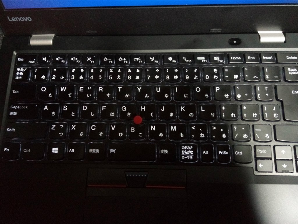 メーカーアウトレット品を購入しました。』 Lenovo ThinkPad 13