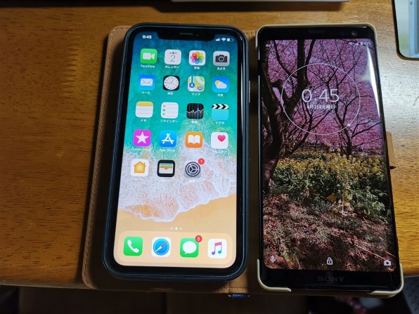Apple iPhone XR 64GB au [ホワイト]投稿画像・動画 (レビュー) - 価格.com