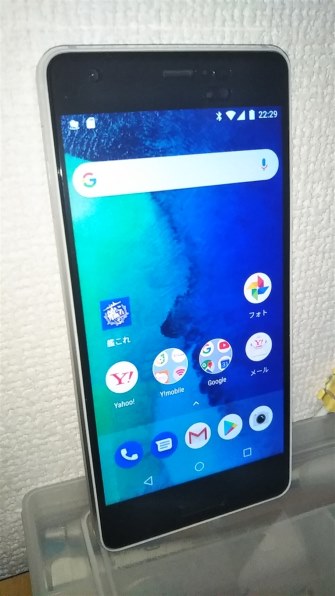 京セラ Android One X3 レビュー評価・評判 - 価格.com