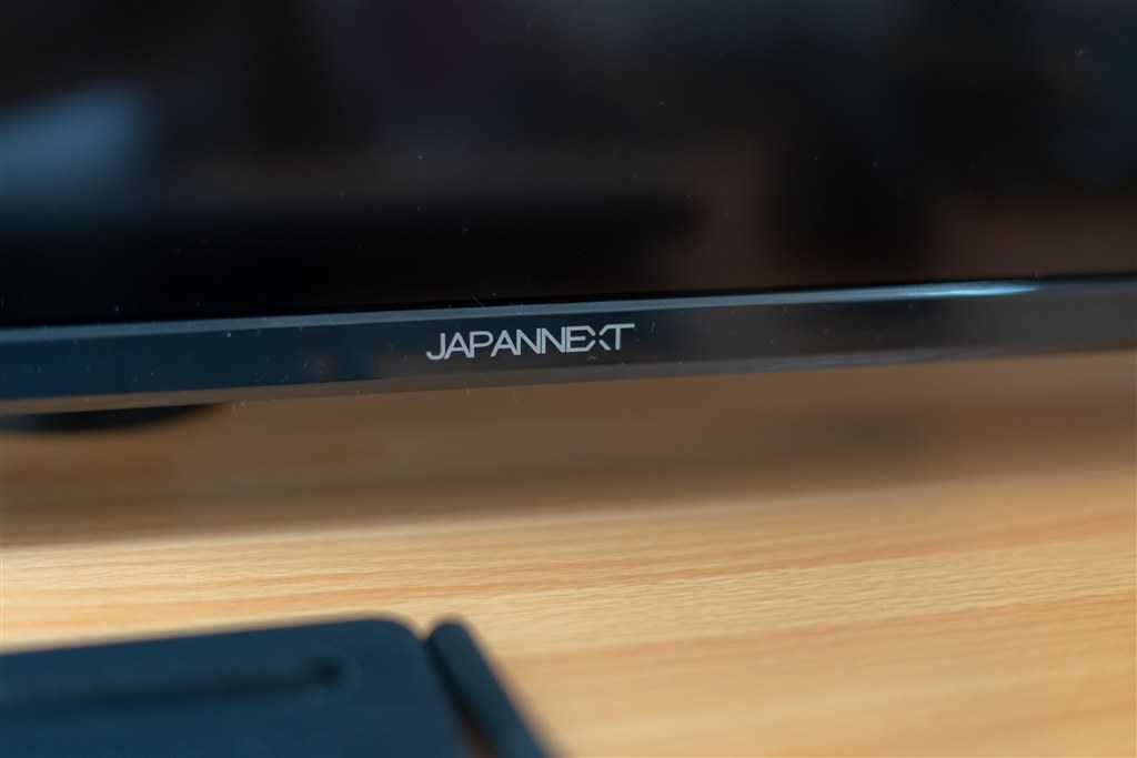4Kディスプレイはイイです。(リモコン画像等追加)』 JAPANNEXT