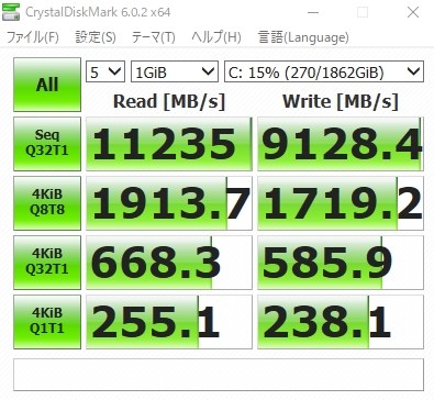 WESTERN DIGITAL WD Black NVMe WDS100T2X0C投稿画像・動画 - 価格.com