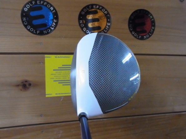 テーラーメイド M グローレ ドライバー [Speeder EVOLUTION TM