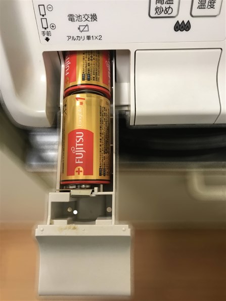 パロマ エブリシェフ IC-365WA-L 12A13A [プラチナブラック] 価格比較 