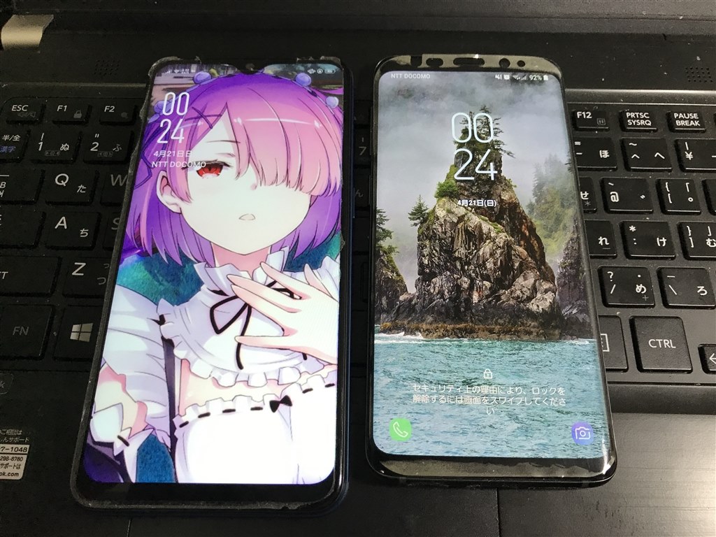 こういうのでいいんだよ」と感じる機種』 OPPO OPPO AX7 SIMフリー