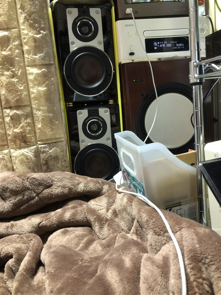 opticon1 導入しました。』 DALI OPTICON1 MH [ウォールナット ペア 