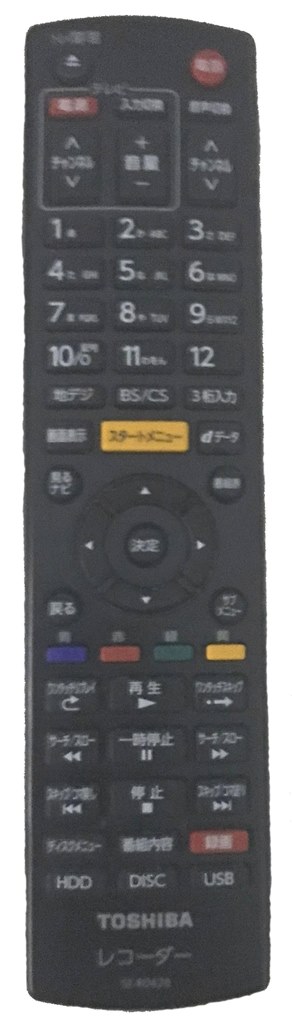 レコーダーデビュー機です』 東芝 REGZAブルーレイ DBR-Z310 やぶりん221さんのレビュー評価・評判 - 価格.com