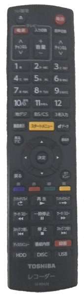 東芝 REGZAブルーレイ DBR-Z310 価格比較 - 価格.com