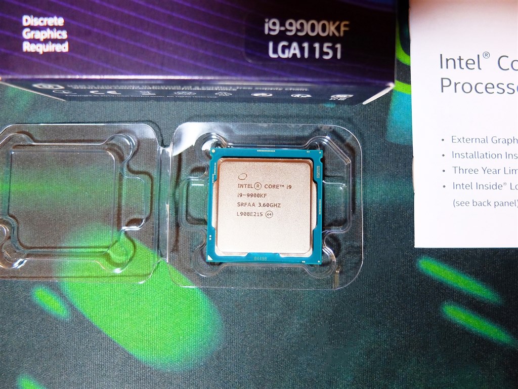 Core i9 9900KF BOX