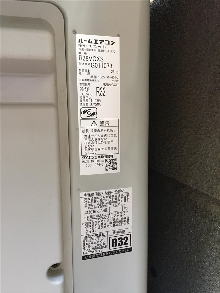 66066924_3 66066924_3
