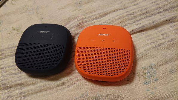 Bose SoundLink Micro Bluetooth speaker [ブライトオレンジ] 価格比較 