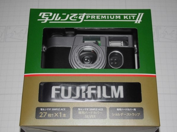 写ルンです プレミアムキット - フィルムカメラ