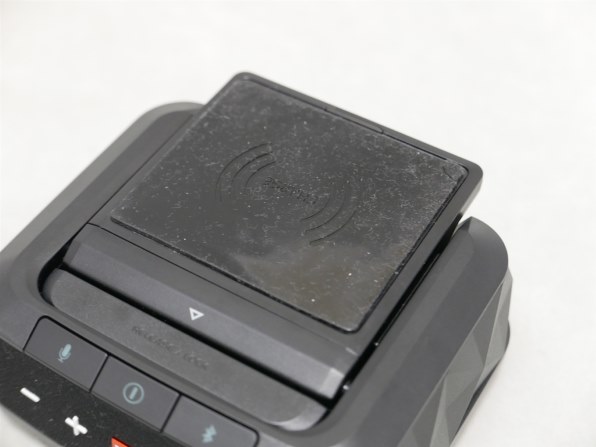 JBL SMARTBASE Qi対応投稿画像・動画 - 価格.com JBL SMARTBASE Qi対応投稿画像・動画 - 価格.com