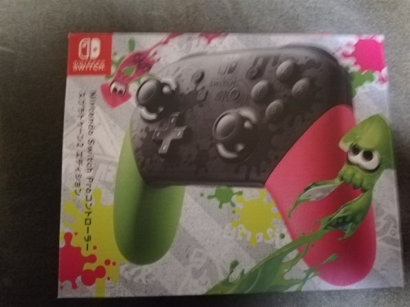 任天堂 Nintendo Switch Proコントローラー モンスターハンターライズ