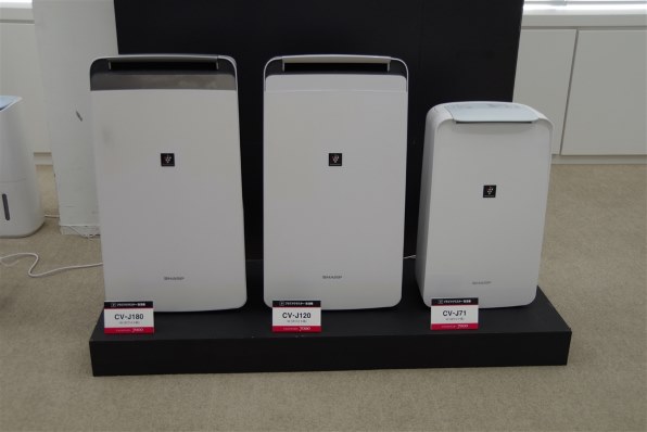 シャープ CV-J71投稿画像・動画 - 価格.com
