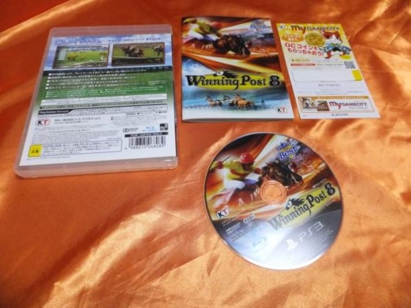 プレイステーション3 Ps3 ソフト レビュー 評価 価格 Com