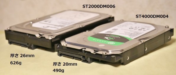SEAGATE ST4000DM004 [4TB SATA600 5400]投稿画像・動画