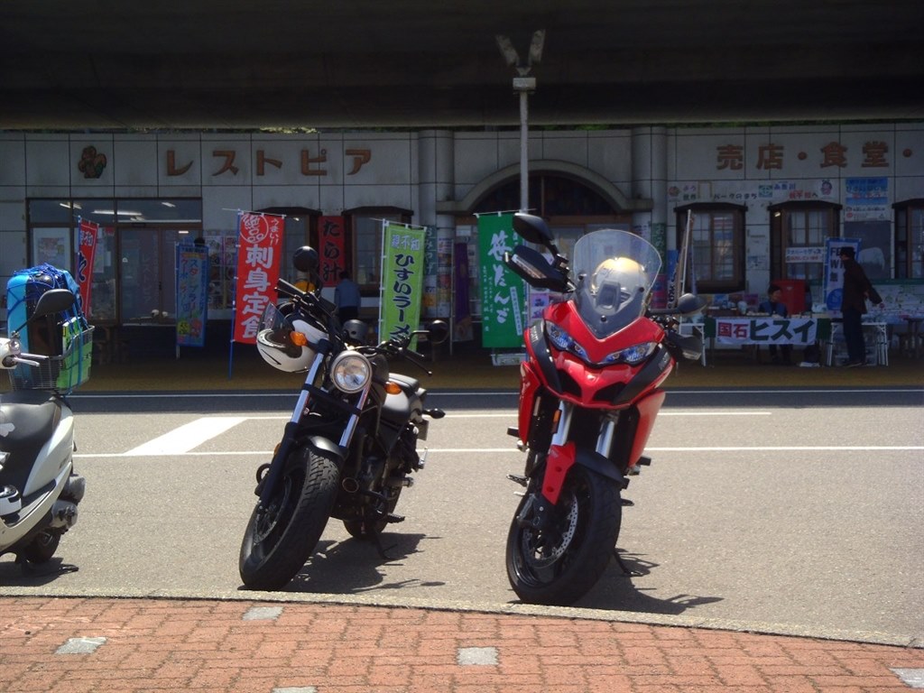 息子のバイクに購入しましたが ホンダ レブル250 Hisashi 0さんのレビュー評価 評判 価格 Com