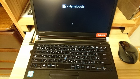 東芝 dynabook RZ83/CB PRZ83CB-SXA Windows 10 Pro Core i7 13.3FHD液晶 8GBメモリ  256GB_SSD DVD Officeあり投稿画像・動画 - 価格.com