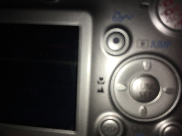 CANON IXY DIGITAL 600投稿画像・動画 - 価格.com