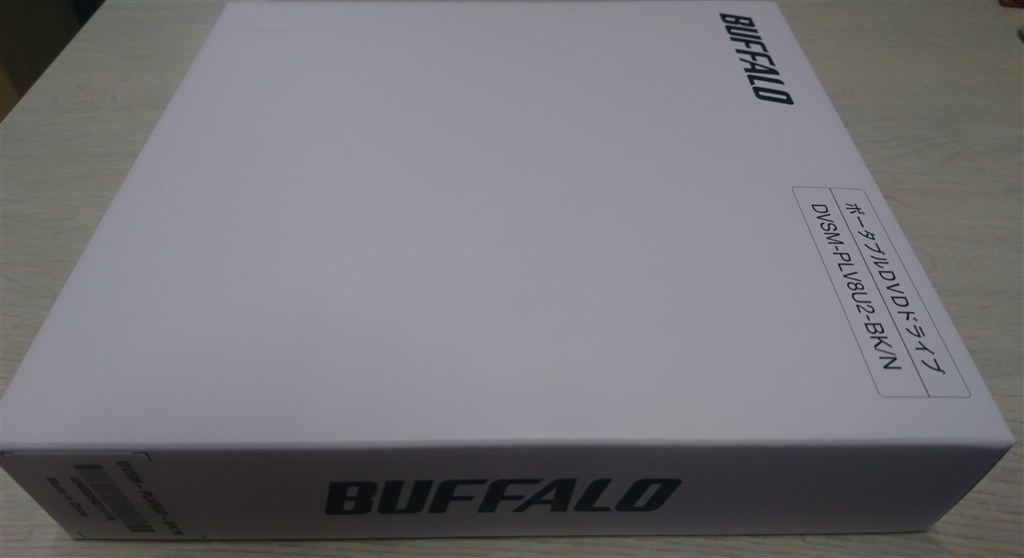 BUFFALO DVDドライブ しあわせ DVSM-PLV8U2 ブラック