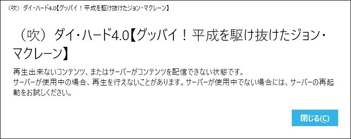 安価で多機能なレコーダーです Iodata Rec On Hvtr tx3 Yosi0223さんのレビュー評価 評判 価格 Com