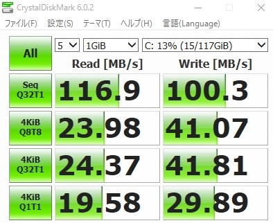 Ll370jdを使えるようにする Nec Lavie L ベーシックタイプ Ll370 Jd じんかあきらさんのレビュー評価 評判 価格 Com