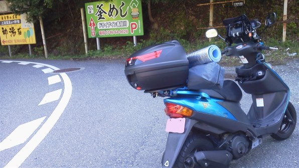 スズキ アドレスV125投稿画像・動画 (レビュー) - 価格.com スズキ アドレスV125投稿画像・動画 (レビュー) - 価格.com