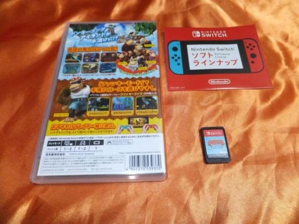 任天堂 ドンキーコング トロピカルフリーズ [Nintendo Switch]投稿画像