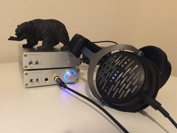 安心感を与えない、常に攻撃的ですべての表現を欲張る』 beyerdynamic