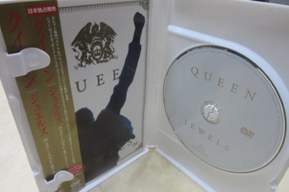 レア ❤️ジュエルズ QUEEN  クイーン DVD ジュエルズ[DVD] - クイーン - UNIVERSAL MUSIC JAPAN