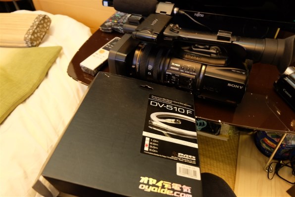 パナソニック 4Kディーガ DMR-SCZ2060 レビュー評価・評判 - 価格.com