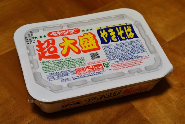 Amazon.co.jp: 【セット買い】ペヤング ソースやきそば超大盛 2