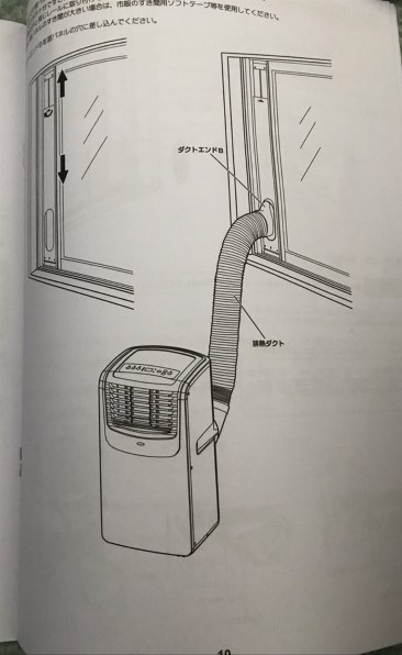 ナカトミ Mac レビュー評価 評判 価格 Com