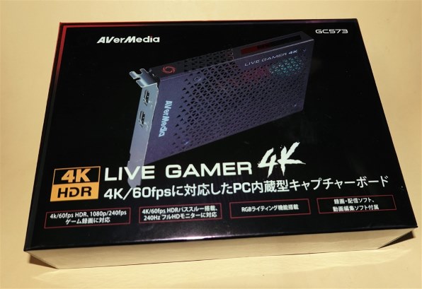 AVERMEDIA Live Gamer 4K GC573 レビュー評価・評判 - 価格.com