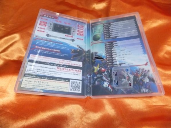 バンダイナムコエンターテインメント SDガンダム ジー