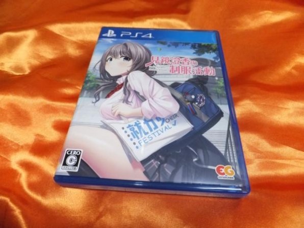 エンターグラム 見鏡澄香の制服活動 [PS4]投稿画像・動画 - 価格.com