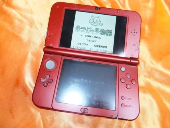 ケムコ ネコジャラ物語 <ゲームボーイ> [ダウンロード版] 価格比較
